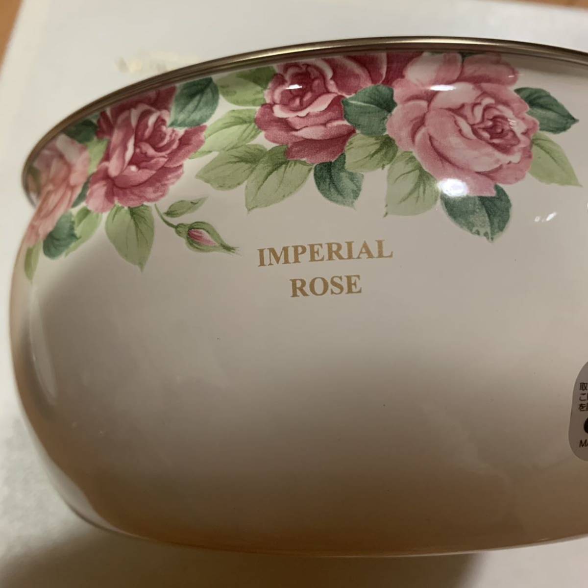 未使用 EJIRY ホーロー鍋 バラ 薔薇 ローズ レトロ 昭和レトロ 未使用 EJIRY ホーロー鍋 バラ 薔薇 ローズ レトロ 昭和レトロ