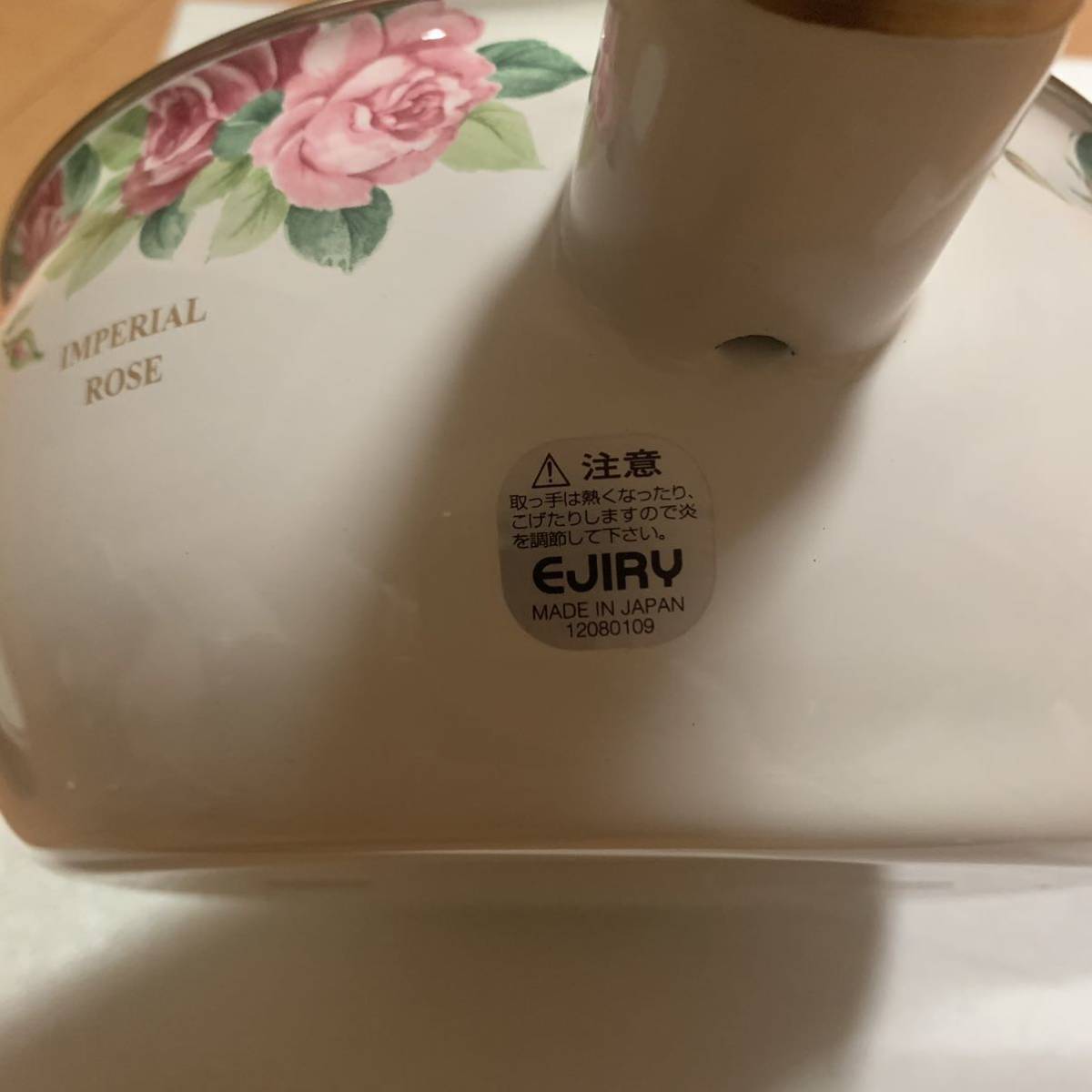 未使用 EJIRY ホーロー鍋 バラ 薔薇 ローズ レトロ 昭和レトロ 未使用 EJIRY ホーロー鍋 バラ 薔薇 ローズ レトロ 昭和レトロ