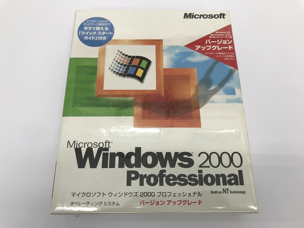 好評 CC705 PC 516 【Windows】 アップグレード プロフェッショナル