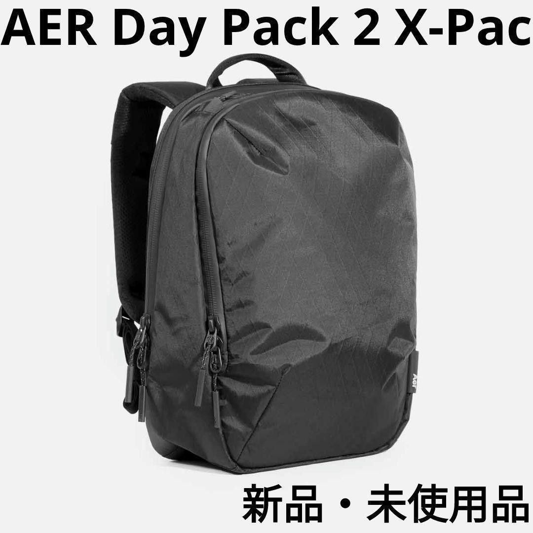 AER Day Pack 2 X-PAC リュック 新品 未使用｜PayPayフリマ