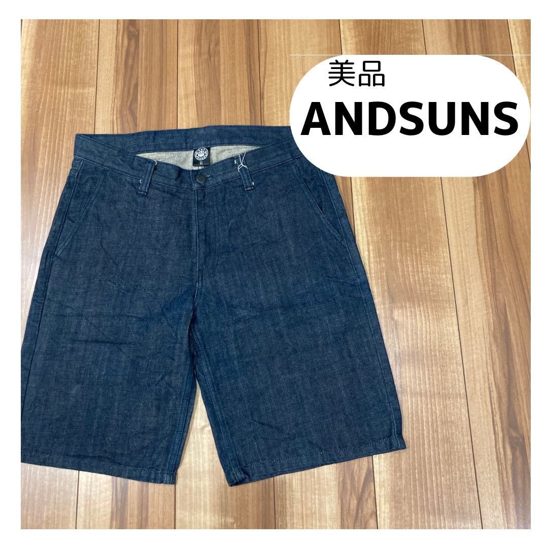 ヤフオク! - 美品 ANDSUNS アンドサンズ ハーフパンツ ショート...