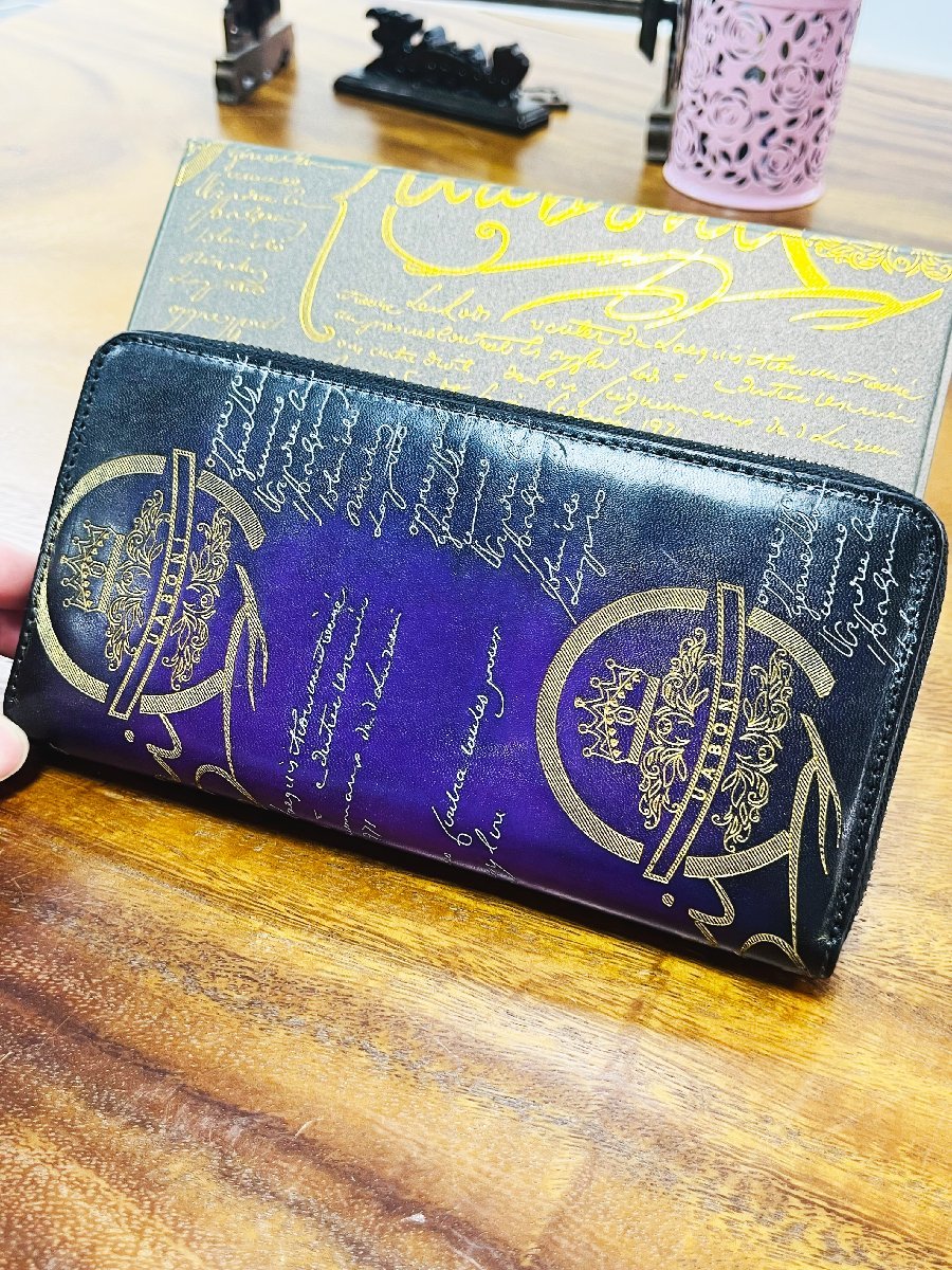 ヤフオク! - 高級 定価23万 特注限定品◇UABONI*ユアボニ*幻の...