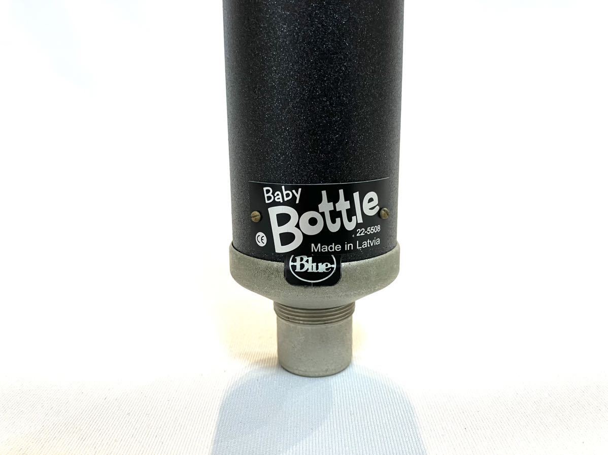 送料無料 希少 BLUE【baby bottle〜初期型/Latvia製】ヴィンテージ