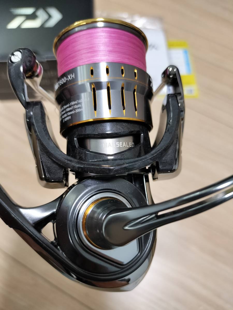 ルビアスエアリティLT2500XH リール | budgethearses.com