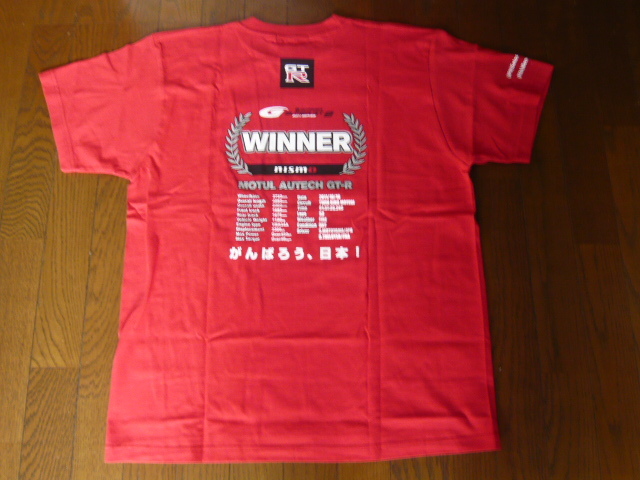 ☆nismo☆ニスモ☆NISSAN☆日産☆正規品☆GT-R☆優勝記念Tシャツ☆半袖☆本山/トレルイエ☆Lサイズ☆左右胸/背中/右袖プリント☆未使用_画像2