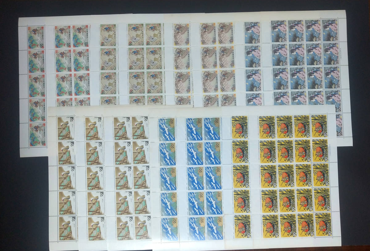 【切手】昔話シリーズ 全7集21種類／計42シート 額面 16,800円の画像1