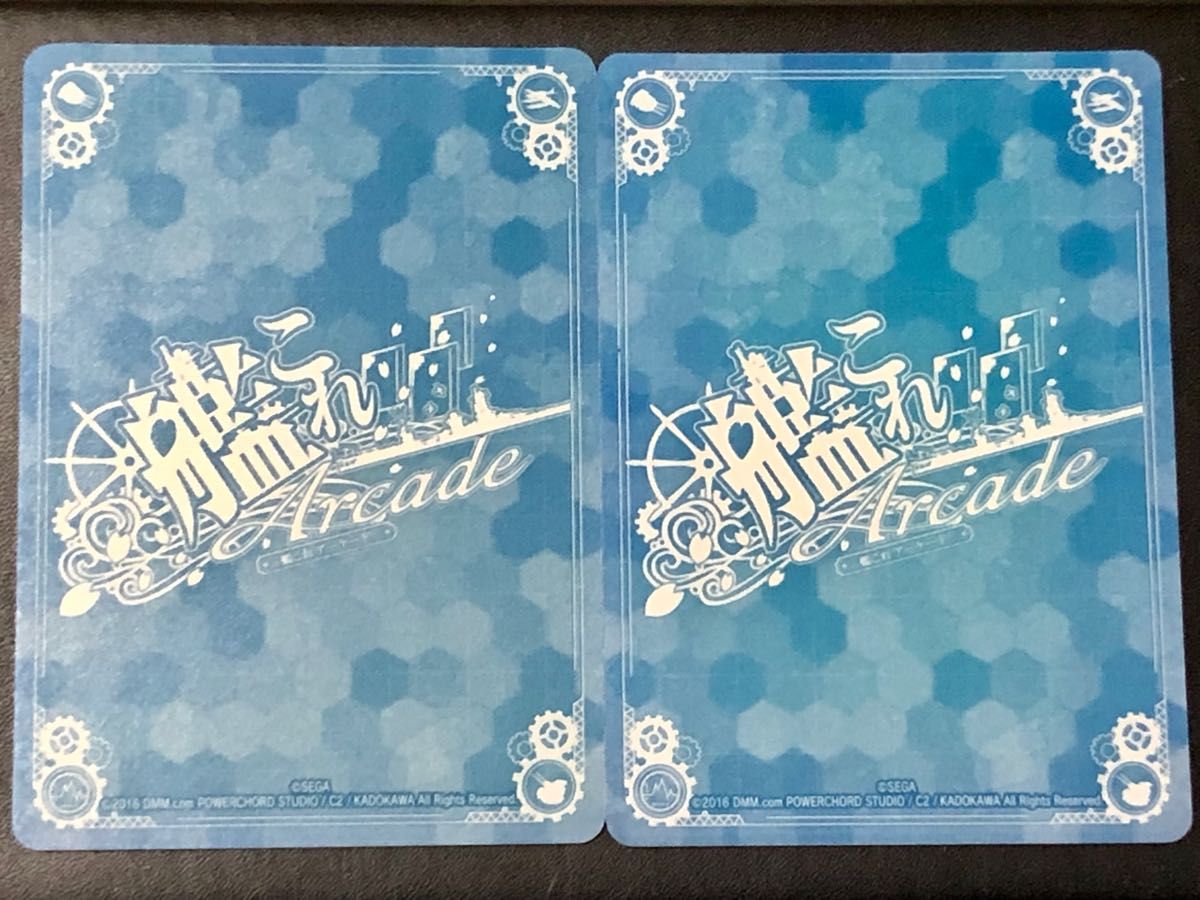 艦これアーケード 千歳 千代田 改二 中破|Yahoo!フリマ(旧 艦これアーケード 千歳 千代田 改二 中破|Yahoo!フリマ(旧