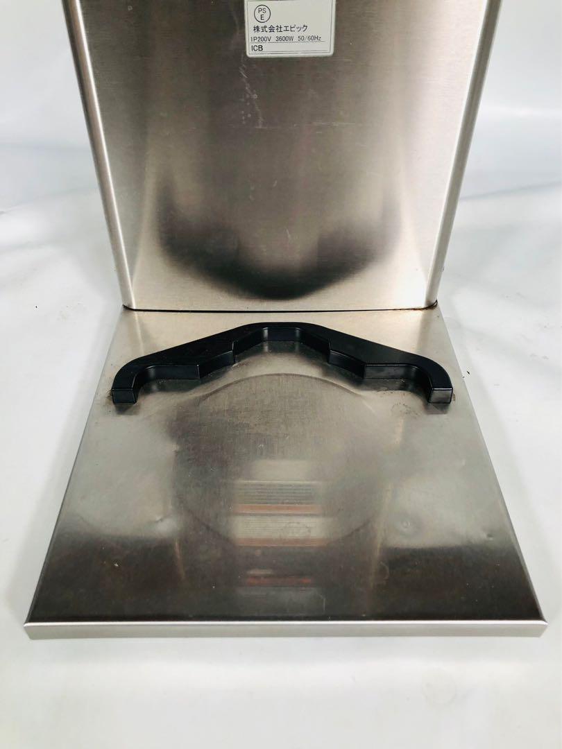 BUNN コーヒーブルーワー ICBB BASE 200V FNL LK | paradaabogados.com