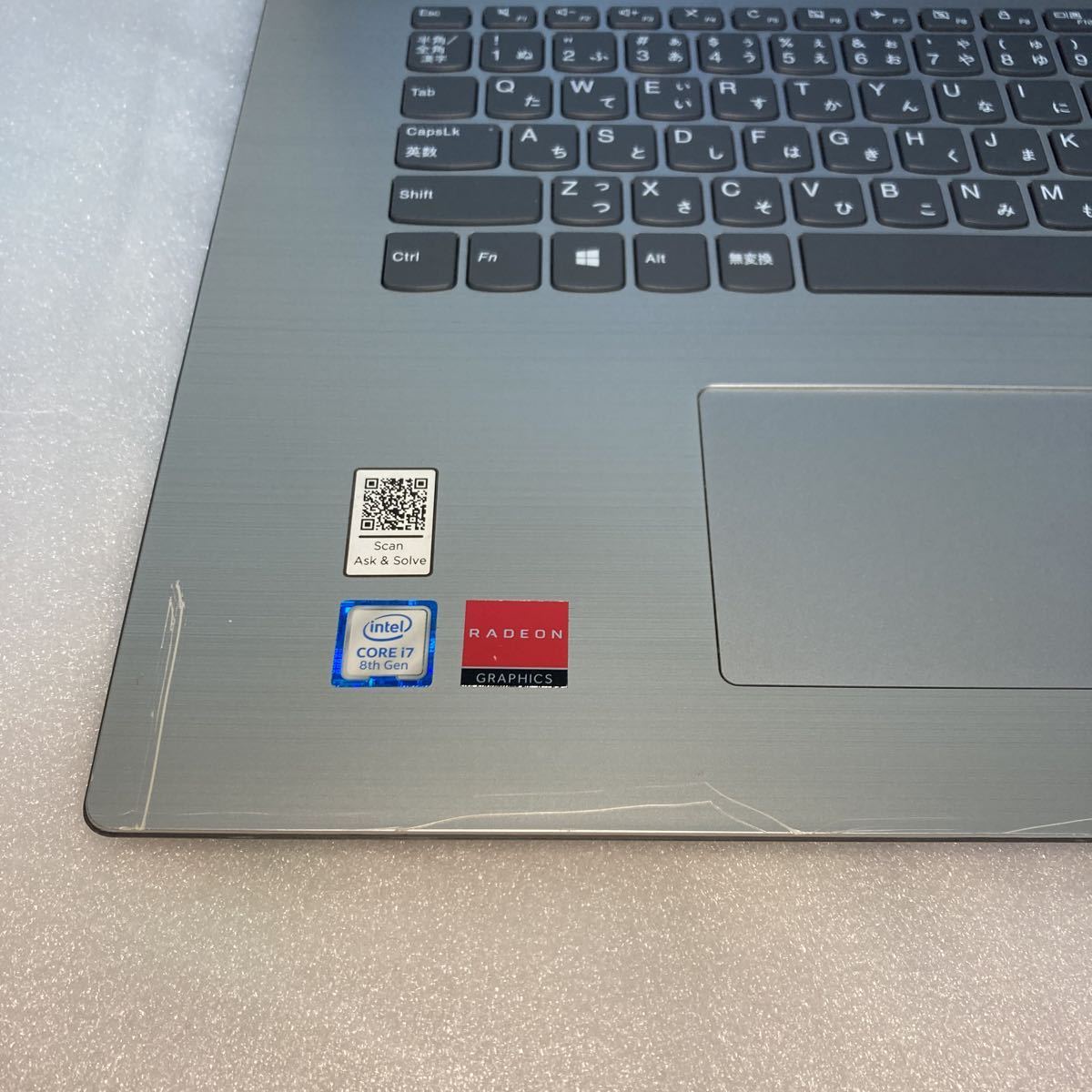 Lenovo Ideapad 330-17IKB 81DM004PJP I7-8550U RAM 8GB SSD 240GB