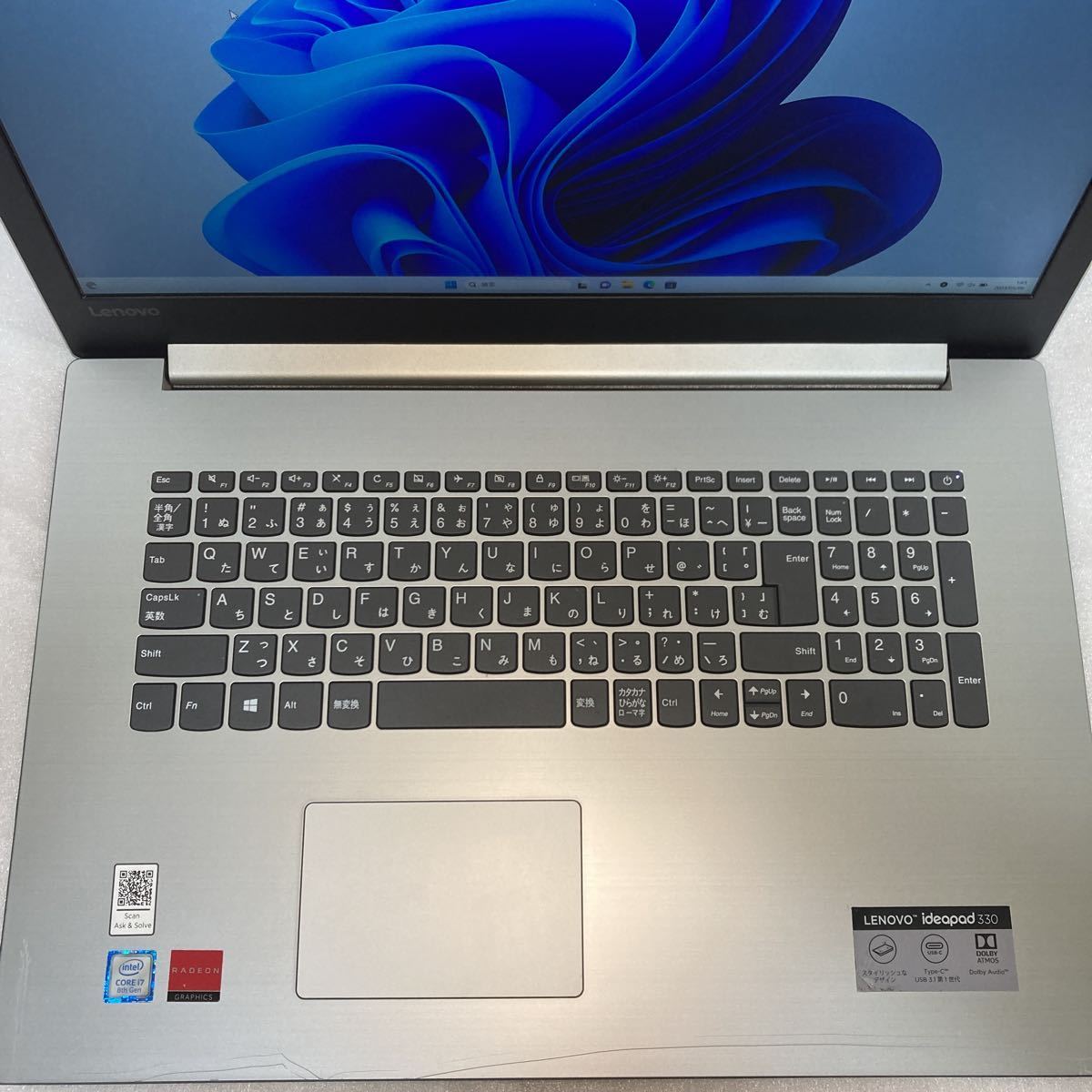 Lenovo Ideapad 330-17IKB 81DM004PJP I7-8550U RAM 8GB SSD 240GB
