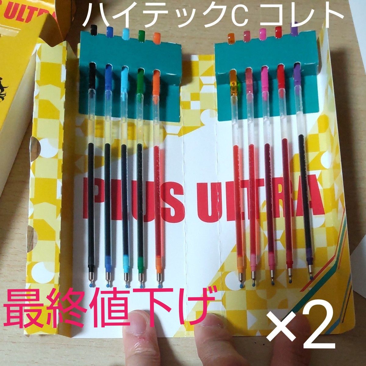 僕のヒーローアカデミア ハイテックC コレト 専用レフィル 2箱セット