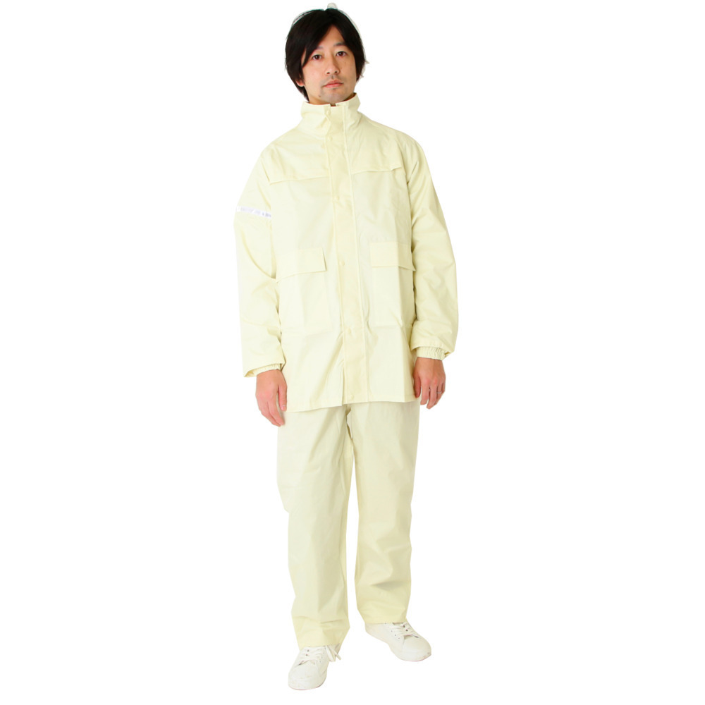 非常に高い品質 レインコート Lサイズ ☆ ベージュ ☆ 上下 登下 大きいサイズ 高学年 小学生 大きめ 通学 シンプル 無地 カッパ レディース メンズ 通販 レインコート 非常に高い品質 レインコート Lサイズ ☆ ベージュ ☆ 上下 登下 大きいサイズ 高学年 小学生 大きめ 通学 シンプル 無地 カッパ レディース メンズ 通販 レインコート