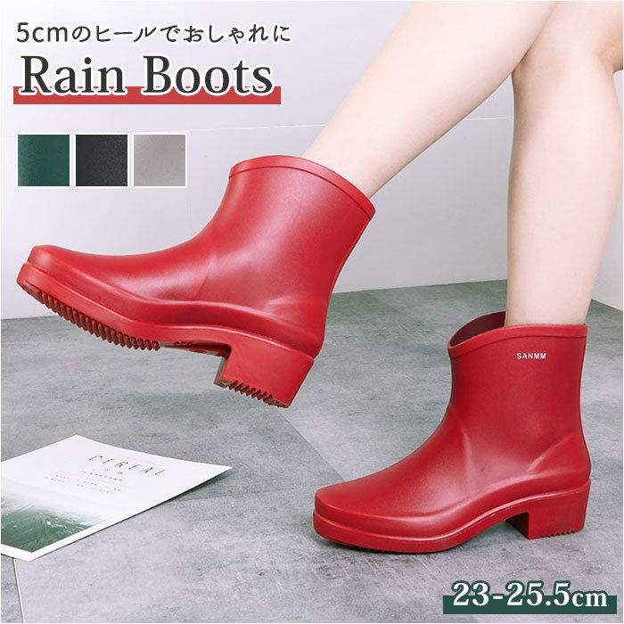 * gray * 41(25.5cm) rain boots lady's Short mail order stylish simple rain shoes boots boots short waterproof slipping stop 