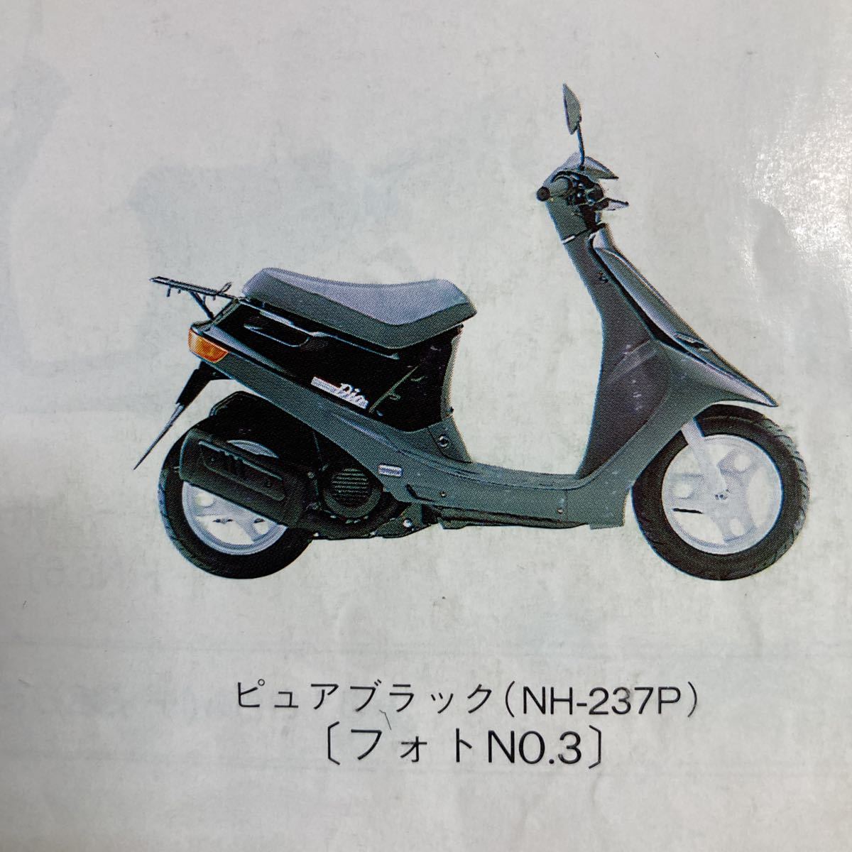 ホンダ 純正 オイルシール 91201-GK8-003 16 5×25 5×7 初期 ホンダ 純正 オイルシール 91201-GK8-003 16 5×25 5×7 初期