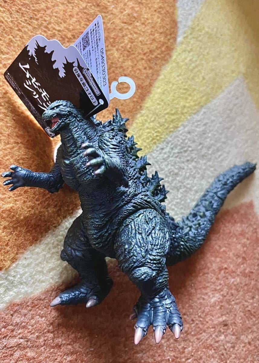 気質アップ】 ゴジラ GODZILLA ムービーモンスターシリーズ ゴジラ・ザ