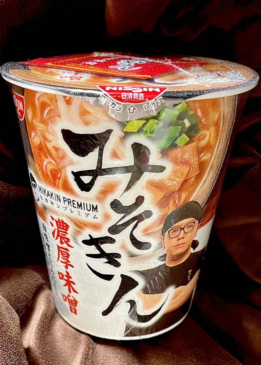 みそきん HIKAKIN PREMIUM カップ麺 濃厚味噌ラーメン ヒカキン プレミアム セブンイレブン