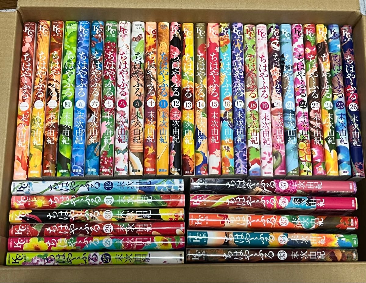 ちはやふる 1~37巻 末次由紀|PayPayフリマ