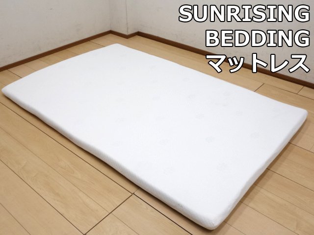 SUNRISING BEDDING マットレス セミダブル 幅1200×長さ1900×厚さ50mm ベッド マット トッパー 低反発 高反発 2層構造 寝具 敷布団_画像1