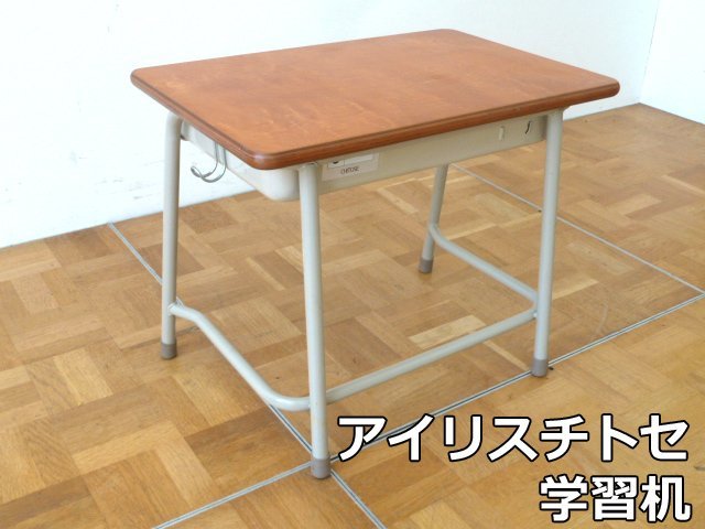 【本物新品保証】 学生机 デスク W600×D400×H490mm 2号 新JIS 110~123cm 適合身長 (4) 9号 旧JIS エコール 学習机 アイリスチトセ 未使用品 学校 塾 教室 学習机 【本物新品保証】 学生机 デスク W600×D400×H490mm 2号 新JIS 110~123cm 適合身長 (4) 9号 旧JIS エコール 学習机 アイリスチトセ 未使用品 学校 塾 教室 学習机