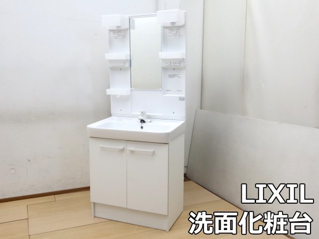 満点の FTVN-754 洗面台 間口750mm オフト 洗面化粧台 LIXIL 展示品 ミラー リクシル ホワイト 洗面 照明 キャビネット 水栓 MFTX-751YF 1面鏡 鏡 洗面化粧台(鏡つき) 満点の FTVN-754 洗面台 間口750mm オフト 洗面化粧台 LIXIL 展示品 ミラー リクシル ホワイト 洗面 照明 キャビネット 水栓 MFTX-751YF 1面鏡 鏡 洗面化粧台(鏡つき)