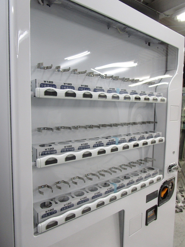  собственный . машина автоматика распродажа машина Sanden 25 selection новый 500 иен можно использовать, нагрев насос LED освещение 