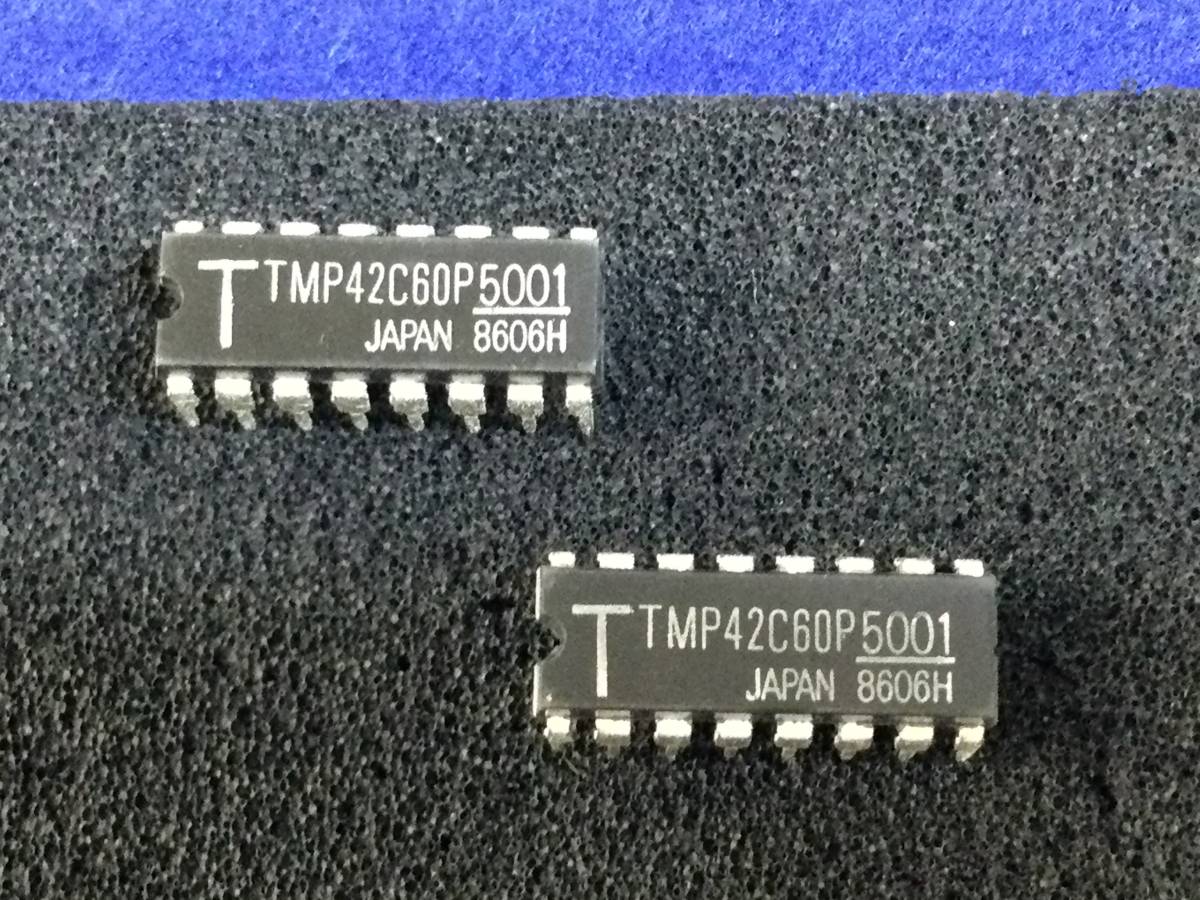 TMP42C60P5001【即決即送】東芝 4-Bit マイコン [AZ10-11-21Ty/283357] Toshiba CMOS 4-BIT MicroController ２個_画像2
