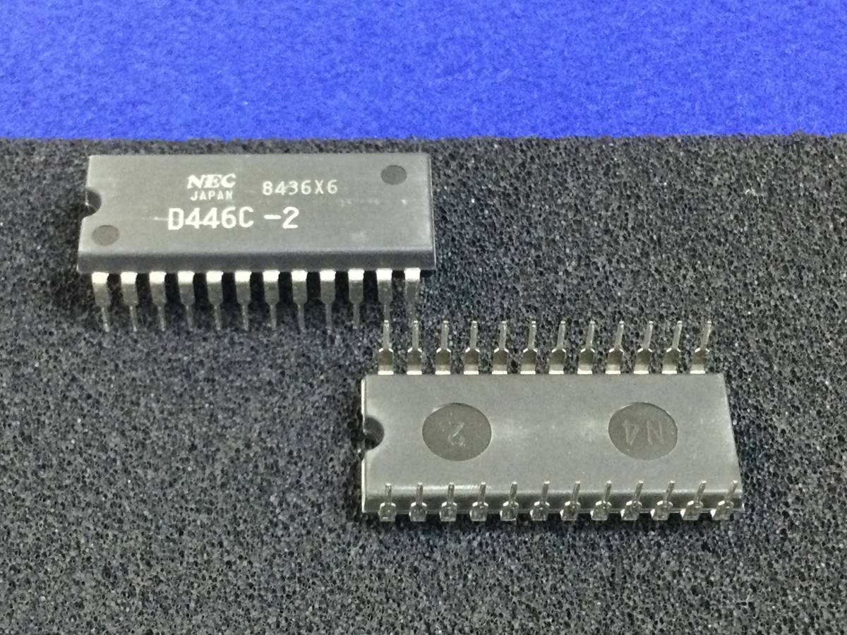 UPD446C-2 【即決即送】NEC 2Kx8 スタティック RAM D446C-2　[390Tr/300282] NEC 2Kx8-Bit Static CMOS RAM ２個セット_画像1