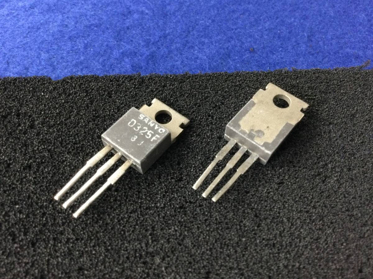 2SD325F[ prompt decision immediate sending ] Sanyo tiger njitaD325F [5-29-23/300368M] Sanyo Transistor 4 piece 