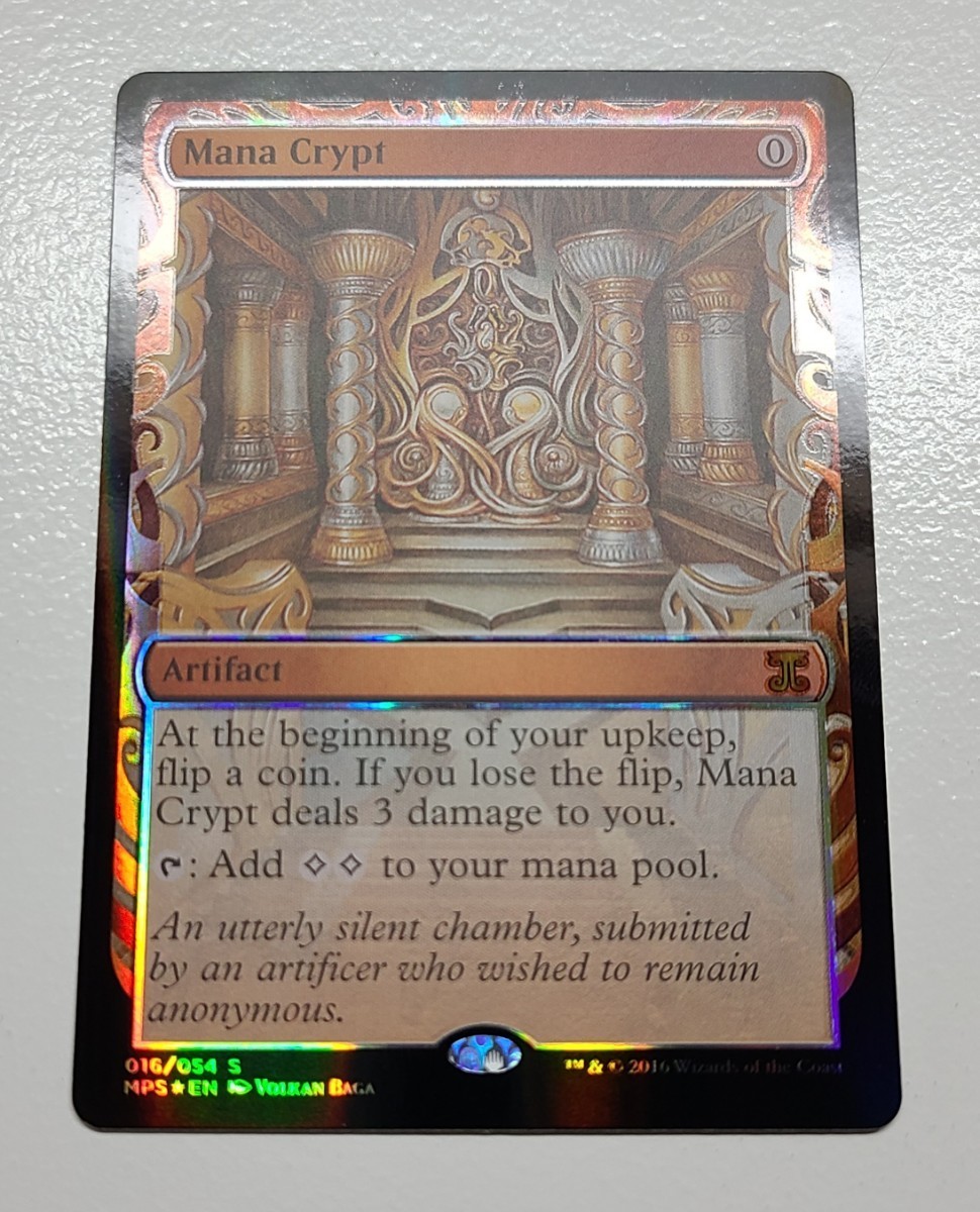 MTG 魔力の墓所 Mana Crypt MPS foil 部分光沢 | normanhubbard.com