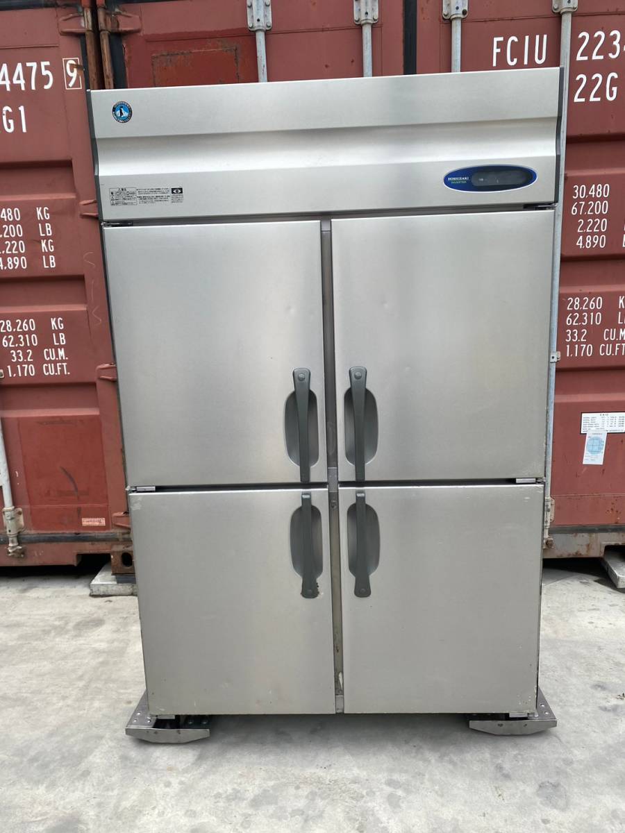 ホシザキ 4面 業務用冷蔵庫 HR-120Z 100V - 冷蔵庫