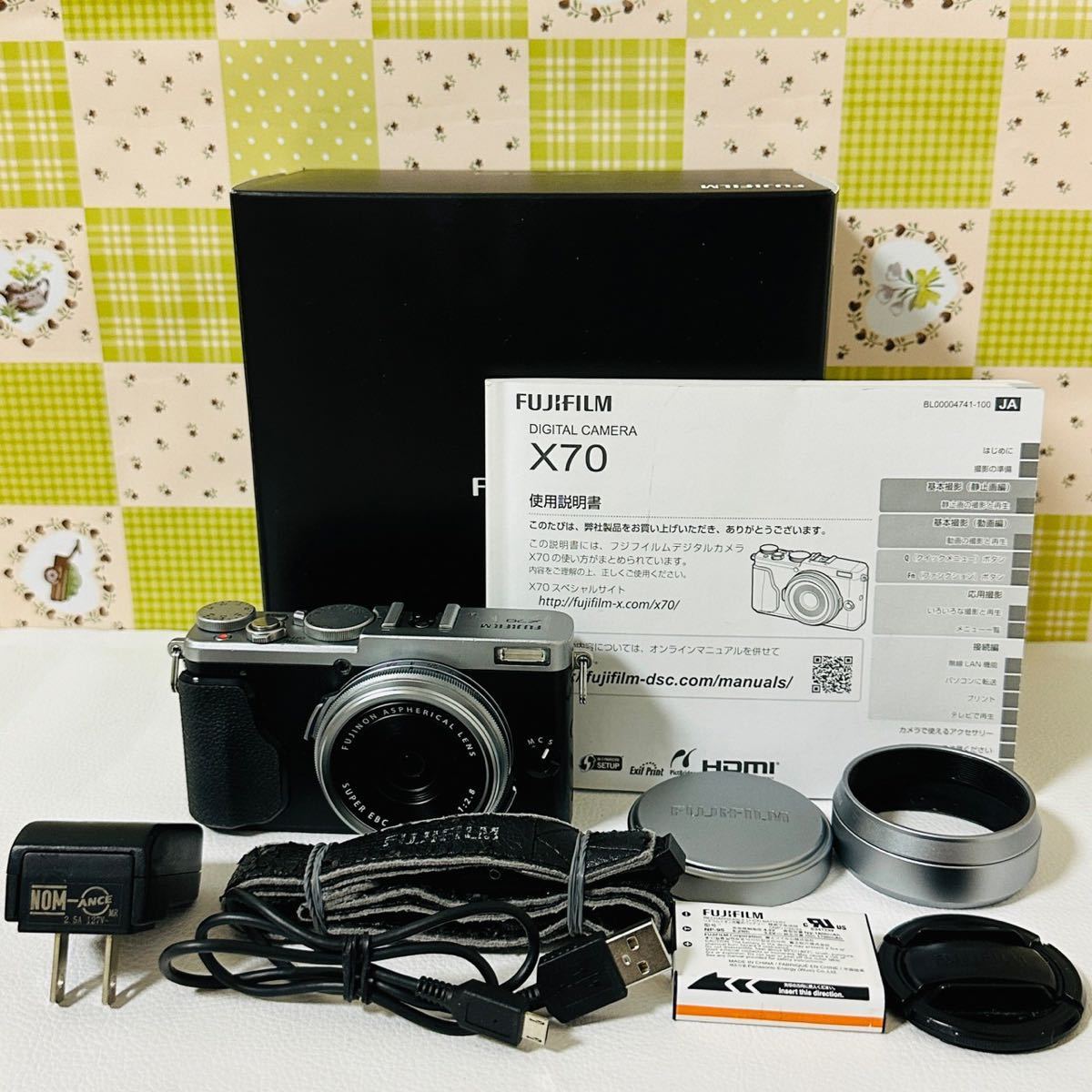 限定SALE本物保証】 富士フイルム - 富士フィルムX70シルバー社外品