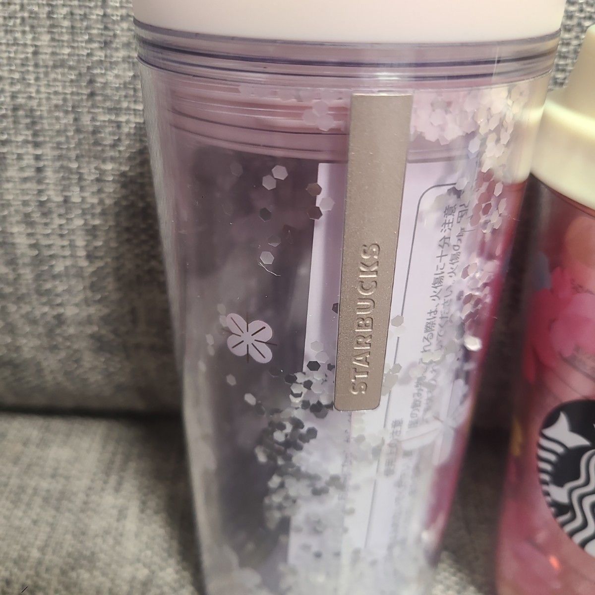 STARBUCKS スターバックス スタバ さくら タンブラー　ラメ　ホリデー　チャーム　SAKURA