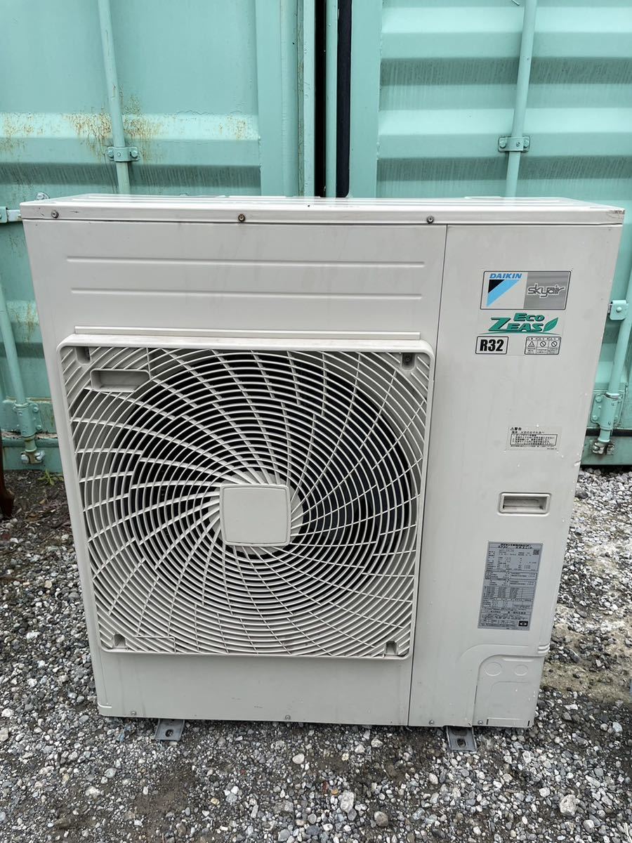 DAIKIN 業務用エアコン 室外機室内機RZRP80BBT FHCP80ED - エアコン