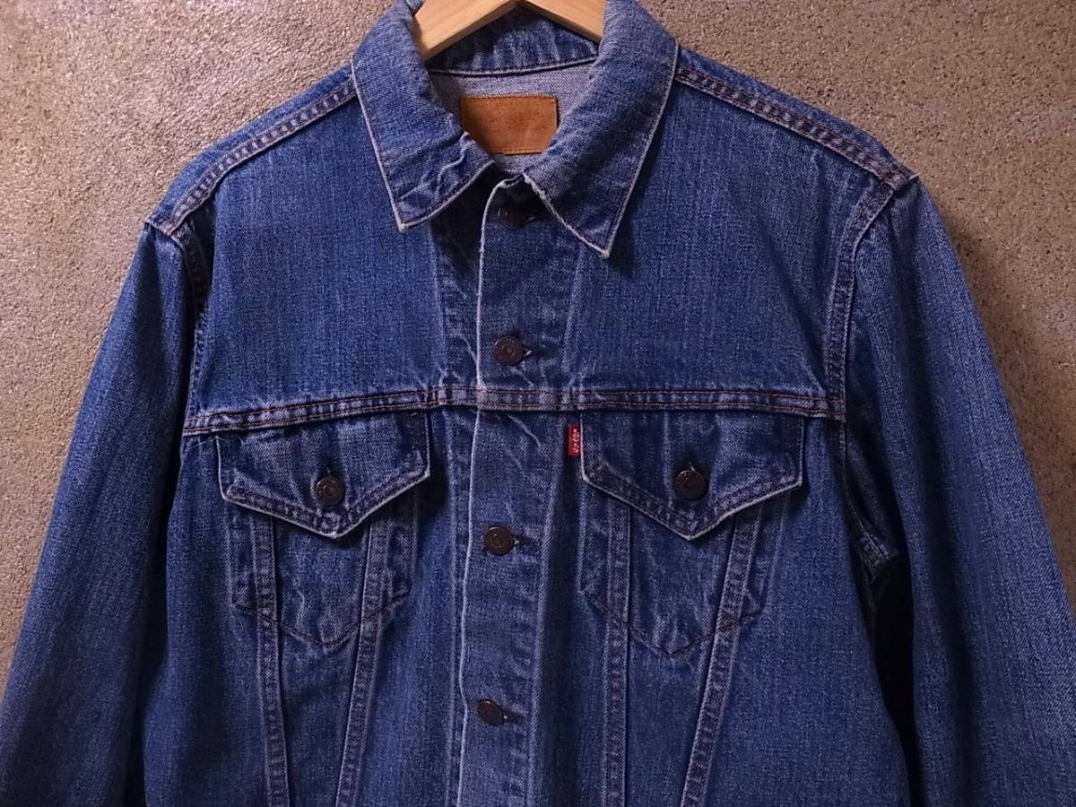 実寸42 70s LEVIS 70505-0217 リーバイス 4th デニムジャケット