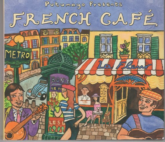 FRENCH CAFE_画像1