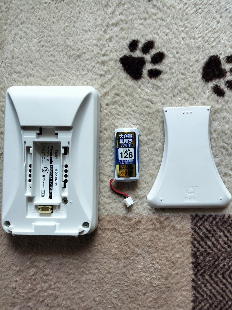 パナソニック VS-HC105-W モニター付き屋外カメラ 中古品|Yahoo パナソニック VS-HC105-W モニター付き屋外カメラ 中古品|Yahoo
