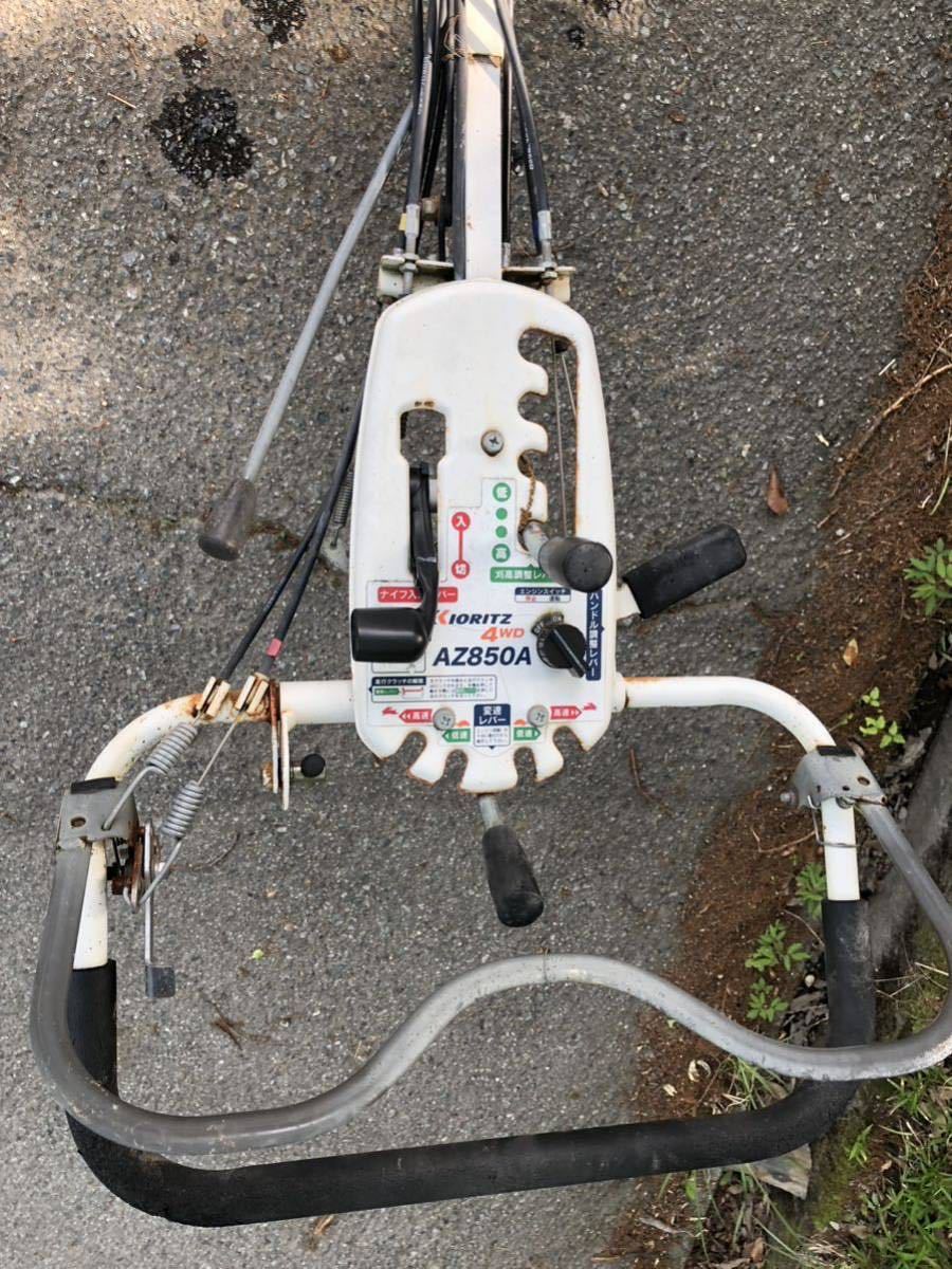 共立 オーレック スパイダーモアー AZ850A 4WD 自走式草刈機 共立 オーレック スパイダーモアー AZ850A 4WD 自走式草刈機
