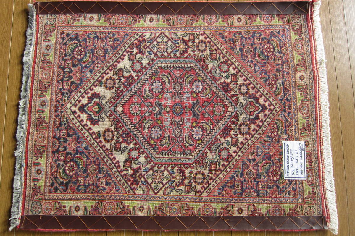 88x61】イラン直輸入☆サナンダジ産ペルシャ絨毯□7639-220