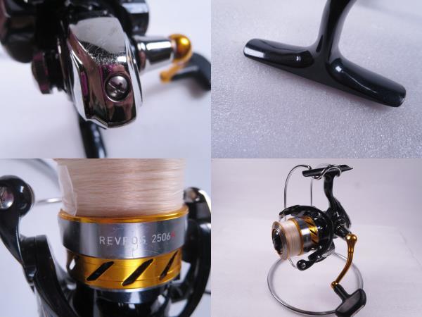 拜 ダイワ 15 レブロス 2506H ハイギア Daiwa REVROS グローブライド スピニングリール 検 1000 1500 2000 2500 3000 057373 1801F_画像10