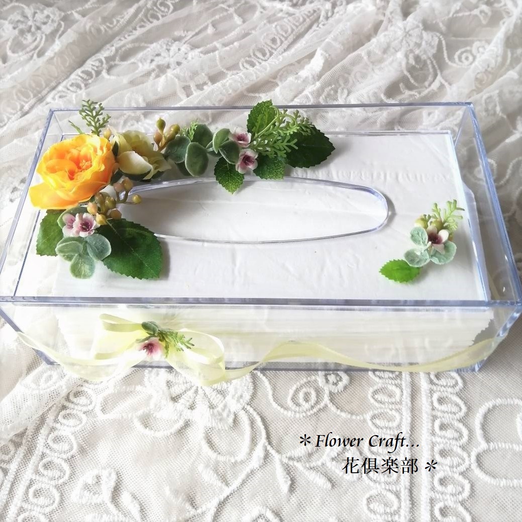 * Old rose. tissue case [ yellow ]* artificial flower * tissue box * present * flower club 