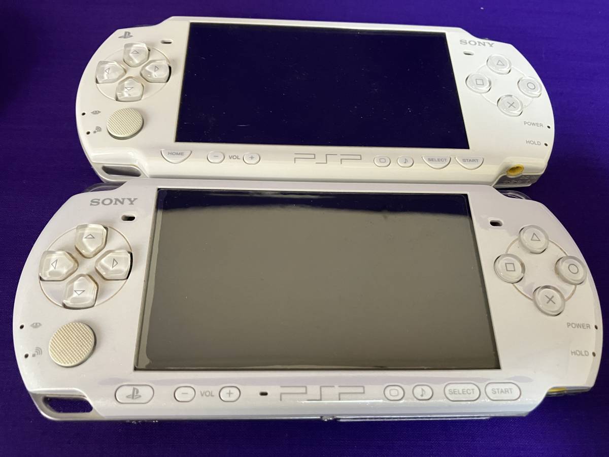 最安値挑戦!】 PS VITA PSP DSliteセット zlote-arkady.pl