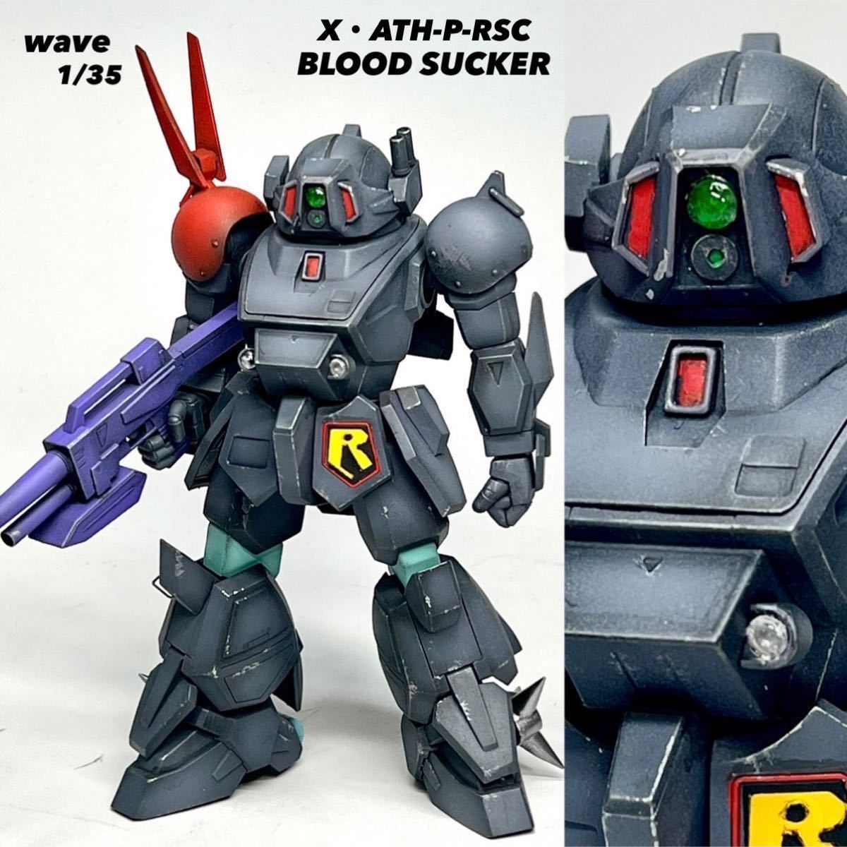 Yahoo!オークション - wave 1/35 装甲騎兵ボトムズ ブラッド Yahoo!オークション - wave 1/35 装甲騎兵ボトムズ ブラッド