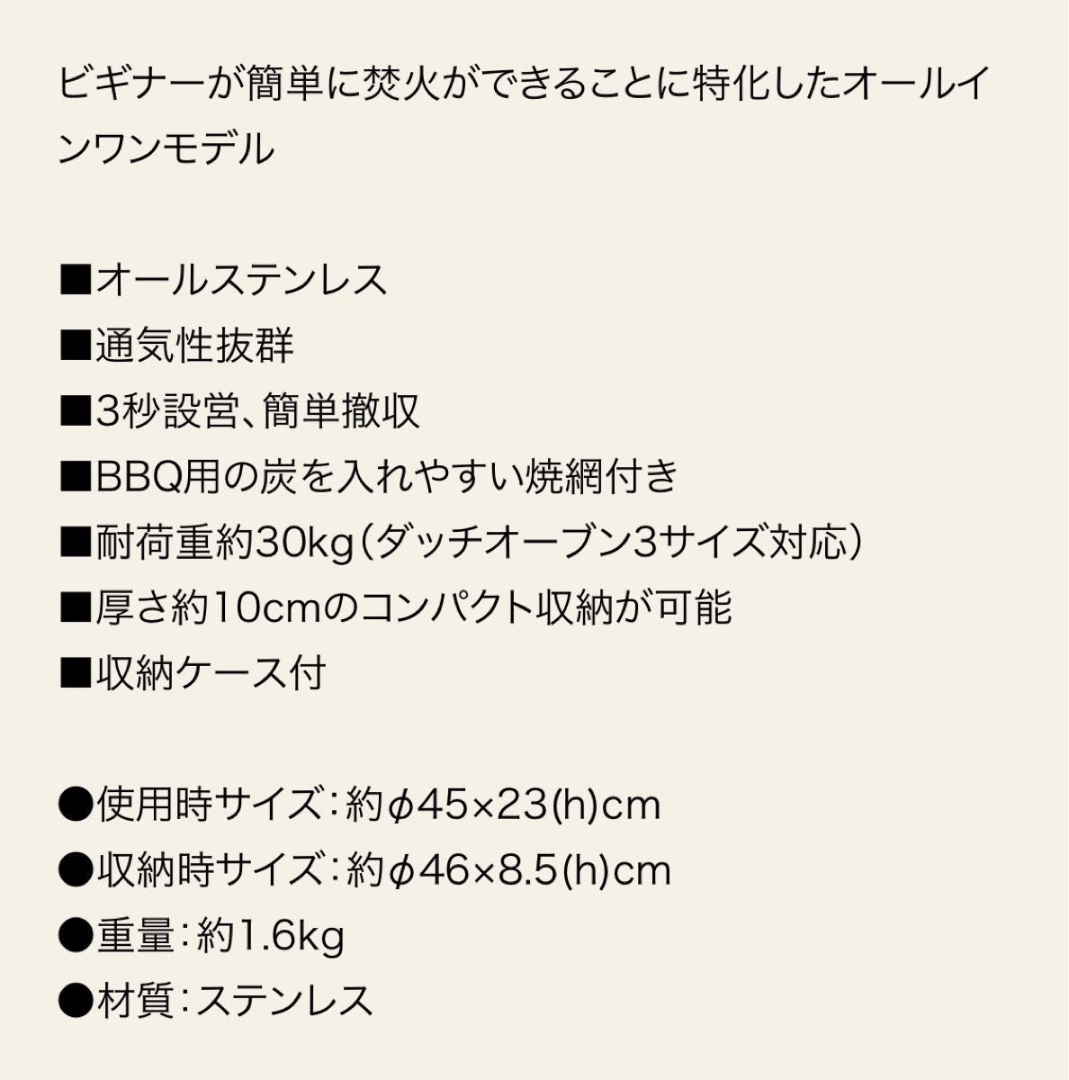 コールマン ファイヤーディスク(ゴールド)|Yahoo!フリマ(旧 コールマン ファイヤーディスク(ゴールド)|Yahoo!フリマ(旧