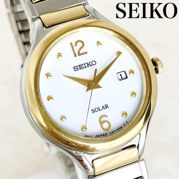 ★定価２.６万 セイコーSEIKO 新品 腕時計ソーラー 女性レディース★ゴールド/シルバー/ホワイト/日本製/スッキリ/シンプル/軽量/清潔感_画像1