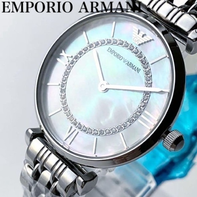 ★大人気 大特価★定価5.1万 エンポリオアルマーニ EMPORIO ARMANI 女性レディース 腕時計 新品 シルバー/ホワイト マザーオブパール 上品
