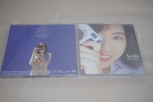 〇♪岡本真夜　Smile　CD盤_画像1