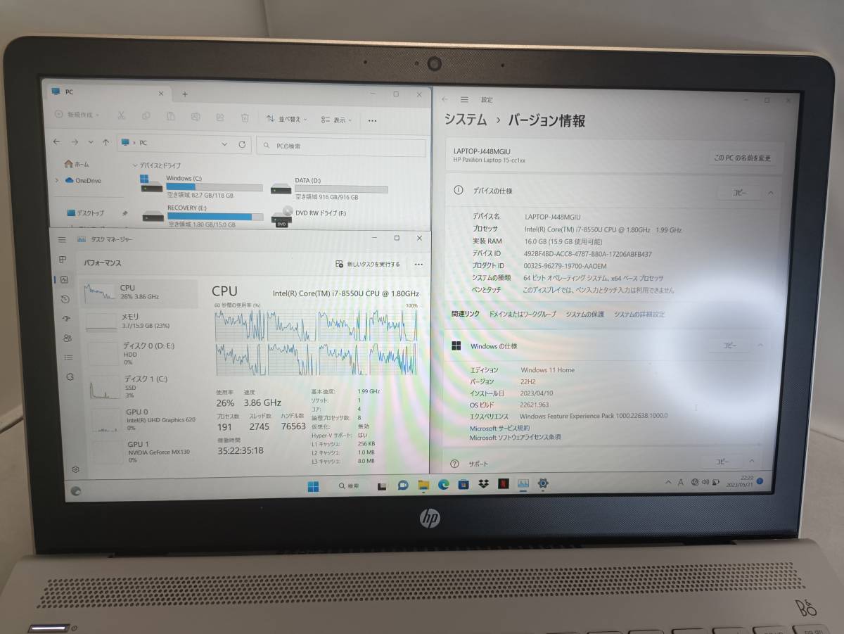 【1円～売り切り！】HP Pavilion Laptop Model 15-cc144TX (第8世代i7 + SSD128GB + HDD1TB + 16GBMEM + Win11home)【美品・動作確認済】_画像2