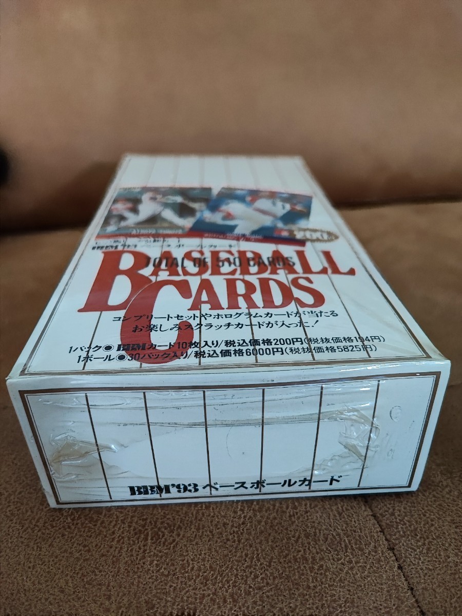 93 BBM 未開封BOX ベースボールカード BASEBALLCARDS | transparencia