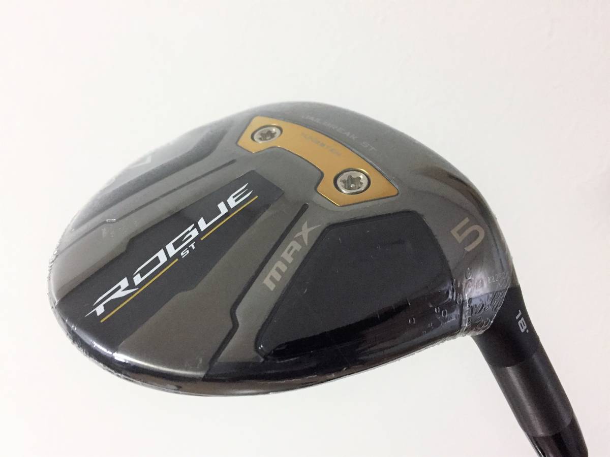 品質保証新作】 ローグST マックス ドライバー VENTUS ベンタス 5S