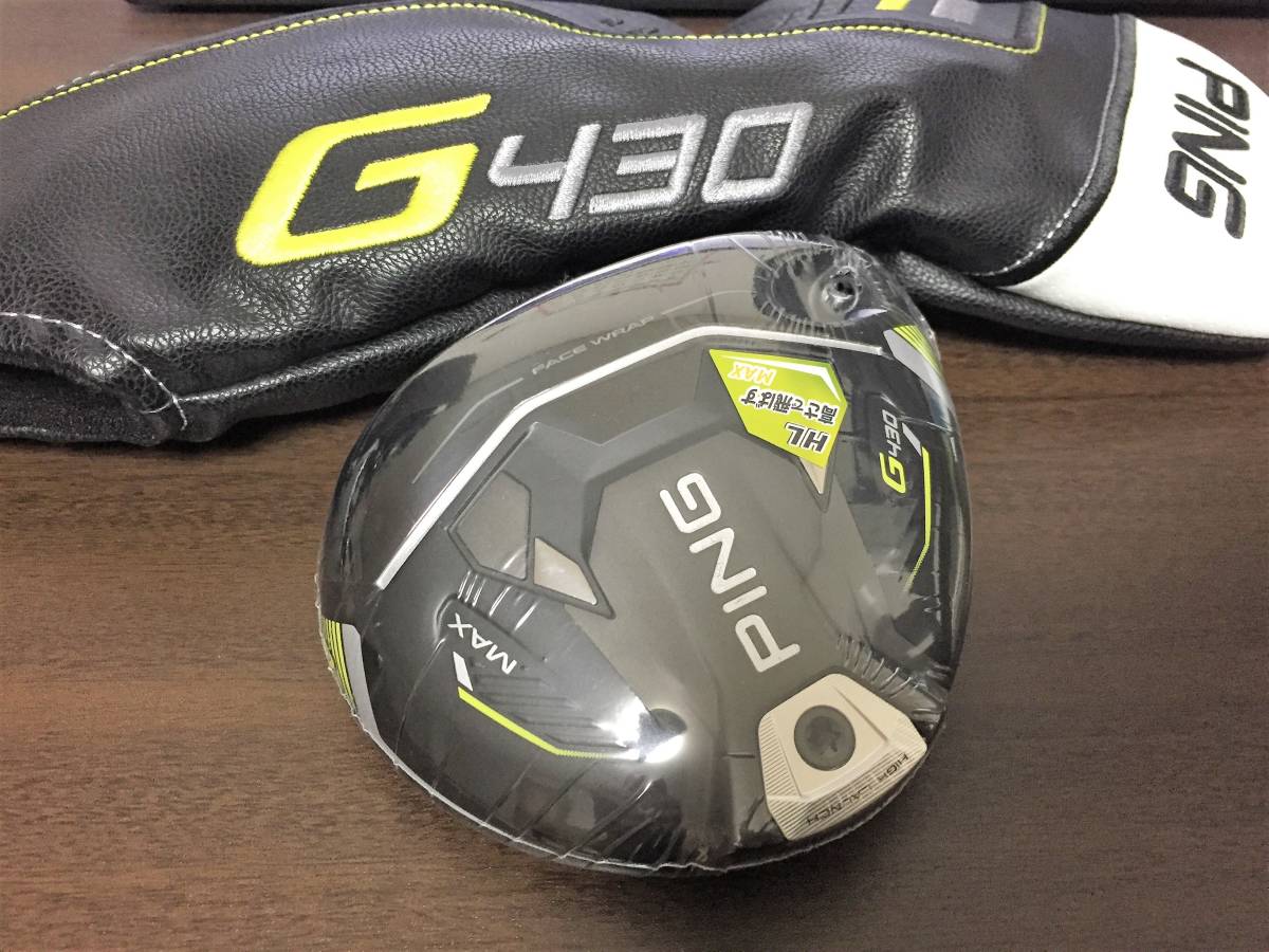 最新 新品 ピン PING G430 MAX HL マックス 【HL】 5W 18